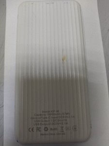 Б/у Повербанк Klgo kp-56 10000mah 01-201030376