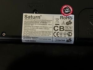 Б/в Електронні ваги Saturn st-ps1241 01-201008089