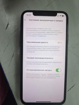 Б/в Мобільний телефон Apple iphone x 256gb 01-201029975
