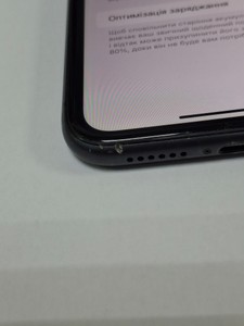 Б/в Мобільний телефон Apple iphone 11 128gb 01-201032086
