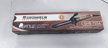 Б/в Плойка Grunhelm ghb-755a 01-201038734