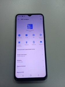 Б/в Мобільний телефон Tecno spark 8c kg5n 4/64gb 01-201044071
