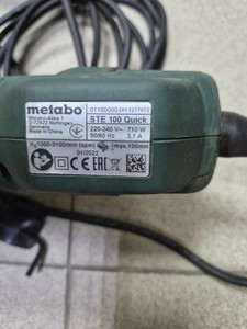 Б/в Електролобзик Metabo ste 100 quick 01-201053571