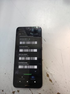 Б/в Мобільний телефон Nokia c20 2/32gb 01-201059966