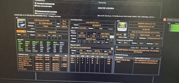 Б/у Системный блок Пк amd phenom ii x4 840/ram 2 gb/hdd 500 gb+відсутній/ssd відсутній+відсутній/nvidia gt 440 (geforce) 01-201057853