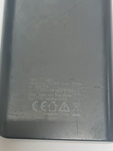 Б/в Повербанк Trust item 21149-02 10000mah 01-201062415