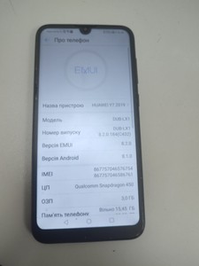 Б/в Мобільний телефон Huawei y7 2019 3/32gb 01-201054047
