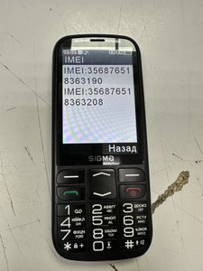 Б/в Мобільний телефон Sigma comfort 50 optima type-c 01-201070683