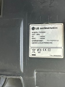 Б/в Пилосос Lg fvd3060 01-201071334