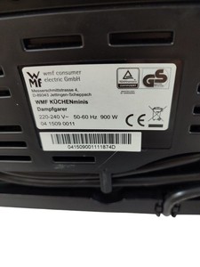 Б/в Пароварка Wmf kitchenminis cromargan 01-200744431