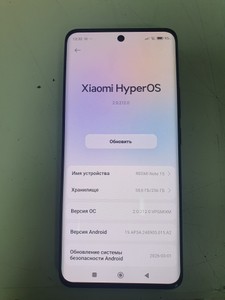 Б/в Мобільний телефон Xiaomi redmi note 15 4g 8/256gb 01-201081443