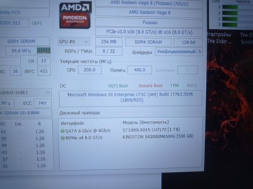 Б/в Ноутбук Asus 15/ryzen 5 3550h/8gb ddr4/hdd1000gb/ssd500gb/radeon rx560 01-201082490