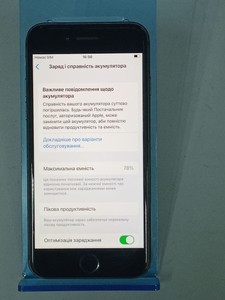 Б/в Мобільний телефон Apple iphone 8 64gb 01-201081558