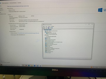 Пк amd ryzen 5 5500/ram 16 gb/hdd відсутній/ssd 480 gb/nvidia rtx 3060 (geforce) 12gb gddr6 192bit