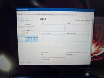 Б/в Ноутбук Chuwi 14/celeron n5100 ddr4/8gb ddr4/ssd 240 gb/*інтегрована 01-201075354