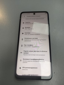 Б/в Мобільний телефон Motorola moto g stylus 5g 4/64gb 01-201090300