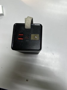 Б/у Повербанк Hoco j86a 50000mah 22,5w 01-201092610