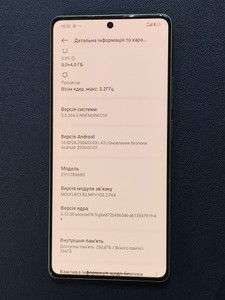 Б/в Мобільний телефон Xiaomi redmi note 13 pro 4g 8/256gb 01-201097367