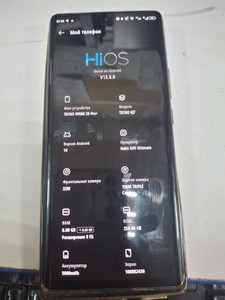 Б/в Мобільний телефон Tecno spark 20 pro+ 8/256gb 01-201101656