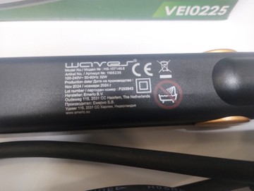 Б/у Плойка Wavez hs-107146.6 01-201106645