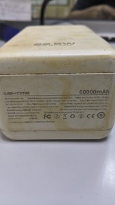 Б/в Повербанк Wekome wp-269 60000mah 22.5w 01-201110641