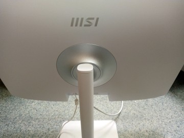Б/в Монітор Msi modern md272qxpw 01-201110447