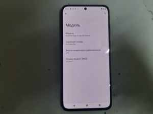 Б/в Мобільний телефон Motorola edge 30 neo 8/128gb 01-201118616