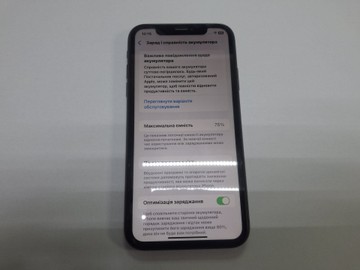 Б/в Мобільний телефон Apple iphone 11 128gb 01-201121318