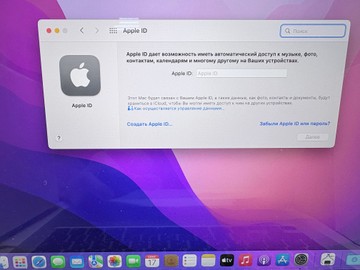 Б/в Ноутбук Apple macbook pro/ a1502 13,3"/ core i5 2.7ghz/ram8gb/ssd256gb/iris 6100 01-201123439