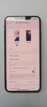 Б/в Мобільний телефон Apple iphone xs max 512gb 01-201125015