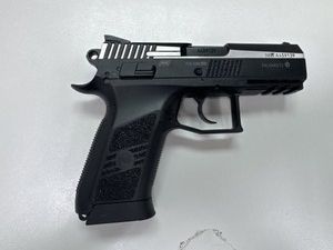 Asg cz 75 p-07 blowback
