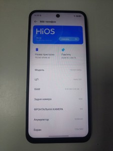 Б/в Мобільний телефон Tecno spark 40 8/256gb 01-201127383