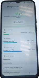 Б/у Мобільний телефон Samsung galaxy a03s 4/64gb 01-201127332