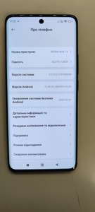 Б/в Мобільний телефон Xiaomi redmi note 15 4g 6/128gb 01-201137525