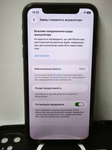 Б/в Мобільний телефон Apple iphone 11 128gb 01-201137612