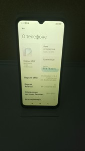 Б/в Мобільний телефон Xiaomi redmi 9c nfc 3/64gb 01-201143104