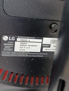 Б/в Монітор Lg 32gk650f-b 01-201146448