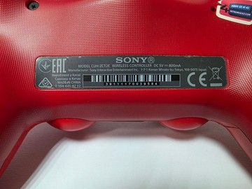 Б/в Геймпад Sony dualshock 4 v2 01-201149945
