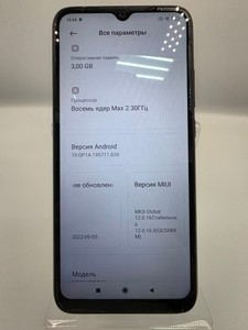 Б/в Мобільний телефон Xiaomi redmi 9c nfc 3/64gb 01-201159233