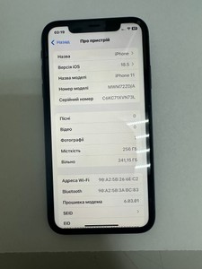 Б/у Мобільний телефон Apple iphone 11 256gb 01-201161788