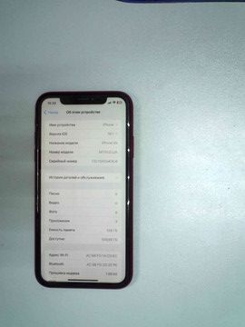 Б/у Мобільний телефон Apple iphone xr 128gb 01-201161950