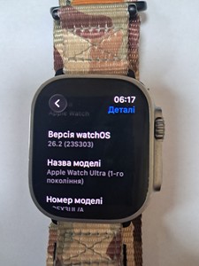 Б/в Смарт-годинник Apple apple watch ultra gps 49mm 01-201101510