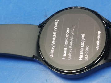 Б/у Смарт-часы Samsung galaxy watch5 44mm 01-201101685