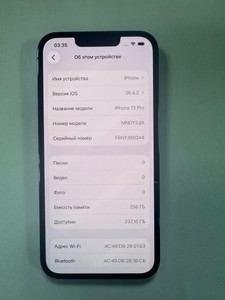 Б/в Мобільний телефон Apple iphone 13 pro 256gb 01-201166608