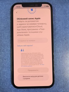 Б/в Мобільний телефон Apple iphone 12 pro 256gb 01-201167285
