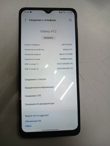 Б/в Мобільний телефон Samsung galaxy a12 nacho sm-a127f 3/32gb 01-201167429