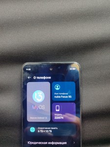 Б/в Мобільний телефон Zte nubia focus 5g 6/256gb z2357n 01-201167501