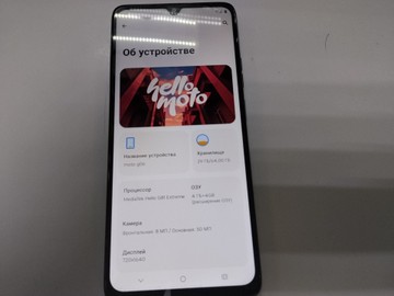 Б/в Мобільний телефон Motorola moto g06 4g 4/64gb 01-201167124