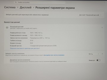 Б/в Ноутбук Acer 15/core i5-13420h ddr5/16gb ddr5/hdd *відсутній/ssd 512 gb/geforce rtx 5050 8gb 01-201168922