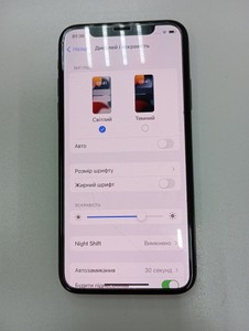 Б/в Мобільний телефон Apple iphone x 64gb 01-201170162